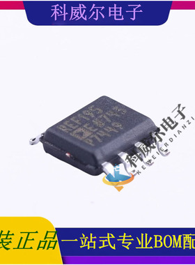 REF195ESZ REF195ESZ-REEL SOIC-8 ADI 电压基准芯片 全新原装