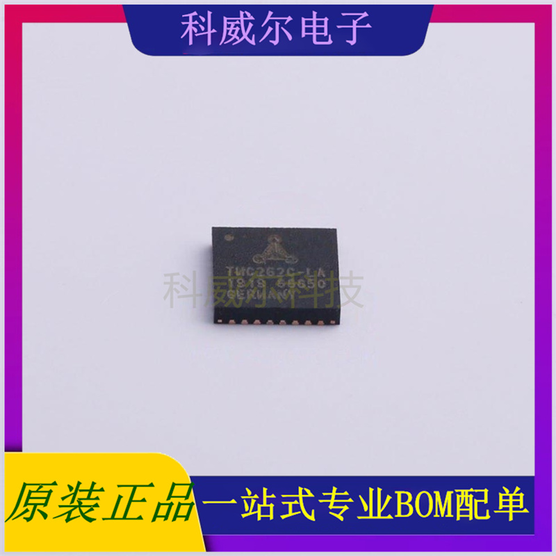 TMC262C-LA 封装QFN32TRINAMIC电机驱动芯片 全新原装