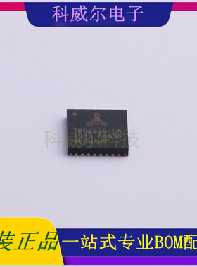 TMC262C-LA 封装QFN32TRINAMIC电机驱动芯片 全新原装