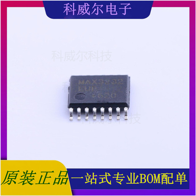 MAX3232EUE+ 封装TSSOP-16 MAXIM(美信) 芯片 全新原装