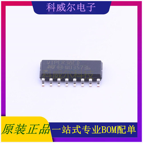 VIPER38LD AC-DC控制器和稳压器 品牌ST(意法半导体) 封装SOIC-16