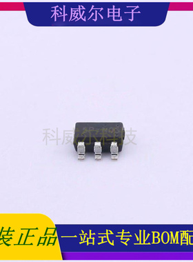RT8097CHGB 封装SOT-23-5台湾立锜DC-DC电源芯片 全新原装