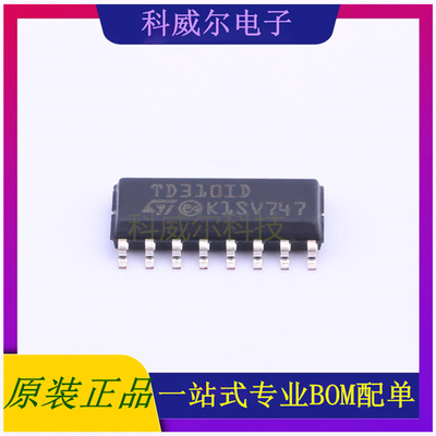 TD310ID 封装SO-16 ST驱动IC芯片 全新原装