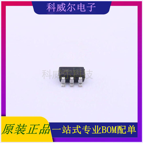RT9069-33GB 封装SOT-23-5 RICHTEK 线性稳压器 全新原装