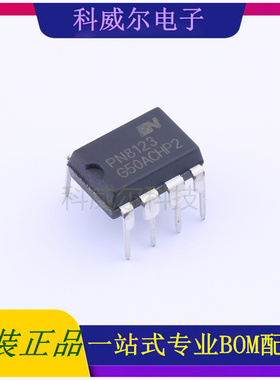 PN8123 AC-DC控制器和稳压器 品牌chipown(芯朋微电子) 封装DIP-7
