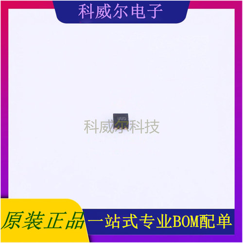 SK6018D4-18 封装DFN1x1-4L suntek 线性稳压器 全新原装
