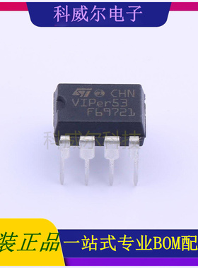 VIPER53-DIP-E AC-DC控制器和稳压器 品牌意法半导体 封装DIP-8