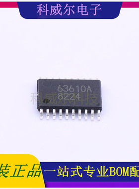 BD63610AEFV-E2 封装HTSSOP-B20ROHM(罗姆)电机驱动芯片 全新原装