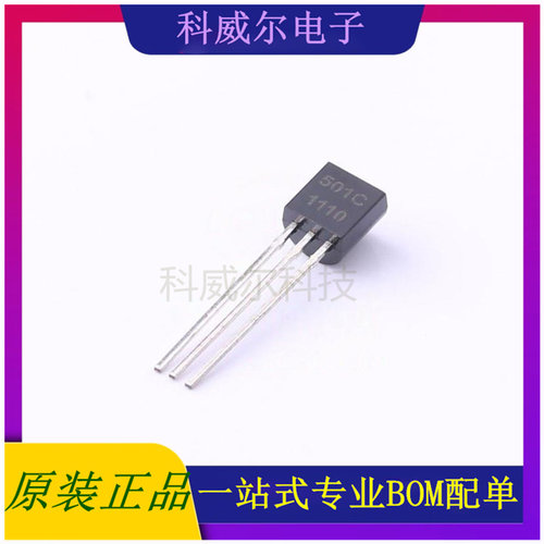 ME501CTG 封装TO-92MICRONE(南京微盟)DC-DC电源芯片 全新原装