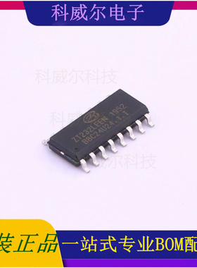 ZT232LEEN 封装SOIC-16 ASIX(台湾亚信) 芯片 全新原装