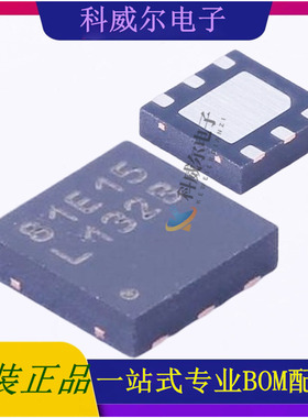 LM5112SD/NOPB 封装WSON-6 TI驱动IC芯片 全新原装