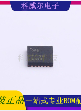 BQ24617RGETR 封装VQFN-24 TI电池管理芯片 全新原装