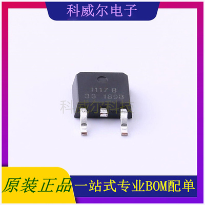 LC1117COTR33 封装TO252 LEADCHIP(岭芯微) 线性稳压器 全新原装