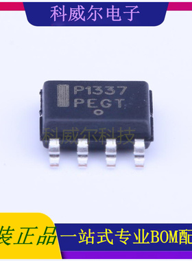 NCP1337DR2G AC-DC控制器和稳压器 品牌 安森美 封装SOIC-7