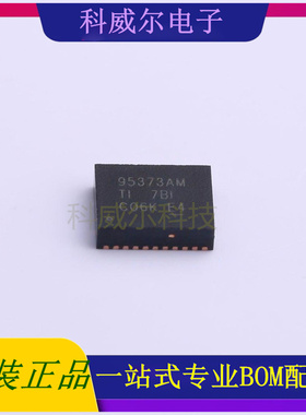 CSD95373AQ5M 封装LSON-CLIP-12 TI驱动IC芯片 全新原装