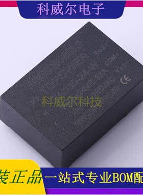 TAD30-24-W 封装DIP,70x48x23mm TDPOWER 电源模块 全新原装