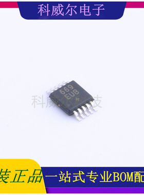 MAX669EUB+T 封装uMAX-10MAXIMDC-DC控制芯片 全新原装
