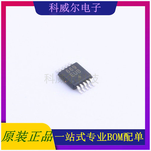 MAX669EUB+T 封装uMAX-10MAXIMDC-DC控制芯片 全新原装