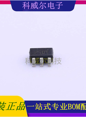 TSM1052 封装SOT-23-6 ST(意法半导体)电池管理芯片 全新原装