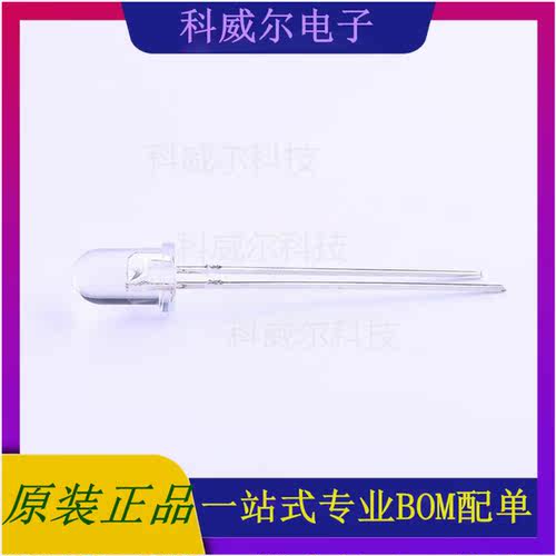 IR333C-A R档 封装Through Hole EVERLIGHT(台湾亿光)  全新原装