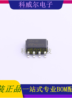 UC3843BD1013TR AC-DC控制器和稳压器 品牌意法半导体 封装SOIC-8