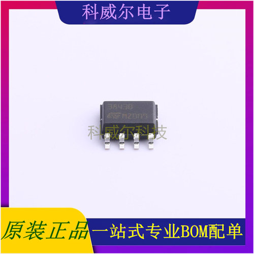 UC3843BD1013TR AC-DC控制器和稳压器 品牌意法半导体 封装SOIC-8