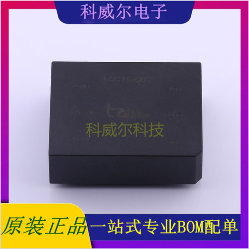 TAC15-S03 封装SIP Taisko 电源模块 全新原装