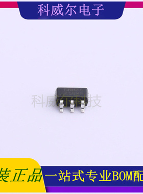 NT1713C-NKAA6 封装SOT23-6 NEOTEC电池管理芯片 全新原装