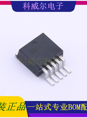 MIC29503WU 封装TO-263-5 MICROCHIP 线性稳压器 全新原装