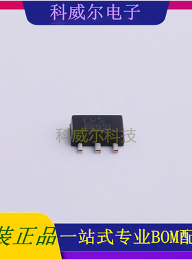 LP3986H-33X3F 封装SOT89-3 LOWPOWER 线性稳压器 全新原装