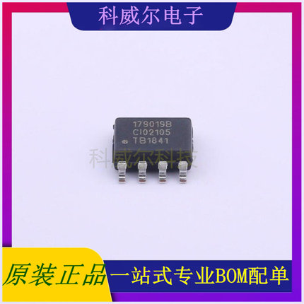IW1790-19B AC-DC控制器和稳压器 品牌Dialog 封装SOIC-8