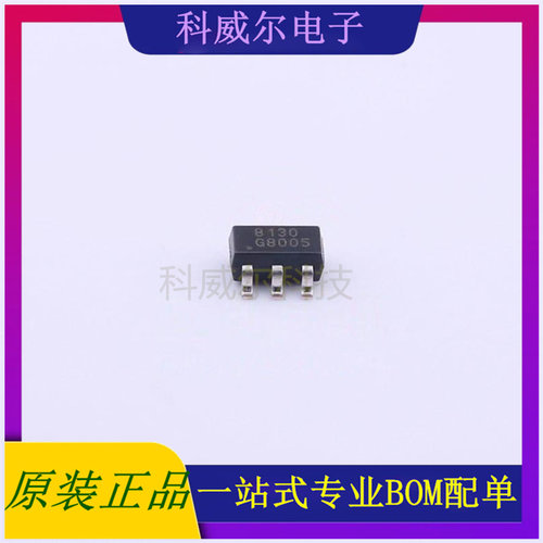 EMP8130-25VN05NRR 封装SOT23-5 ESMT(台湾晶豪) 线性稳压器 全新