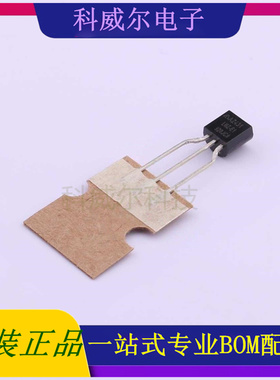 AZ431LBZTR-E1 封装TO-92 DIODES 电压基准芯片 全新原装