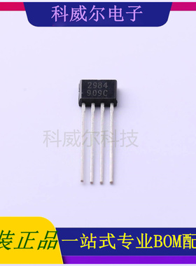AH2984-PG-B 封装SIP-4LDIODES(美台)电机驱动芯片 全新原装