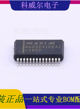 MAX3241EEAI+T 封装SSOP-28 MAXIM(美信) 芯片 全新原装