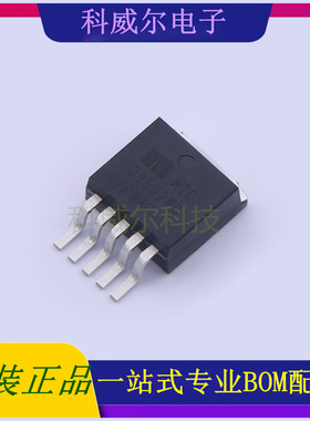 MIC29502WU 封装TO-263-5 MICROCHIP 线性稳压器 全新原装