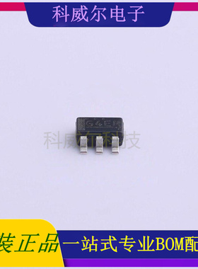 S-8261ACEMD-G4ET2S 封装SOT-23-6 艾普凌科管理芯片 全新原装