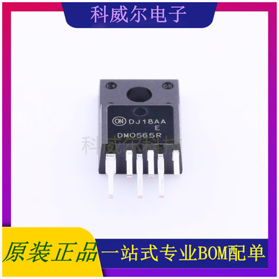 FSDM0565REWDTU AC-DC控制器和稳压器 品牌安森美 封装TO-220F