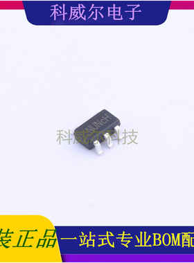 SK6014AS5-33 封装SOT23-5 洺太电子(suntek) 线性稳压器 全新