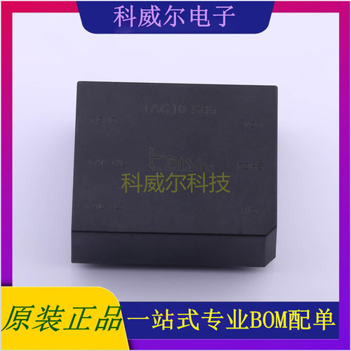 TAC10-S05 封装SIP Taisko 电源模块 全新原装