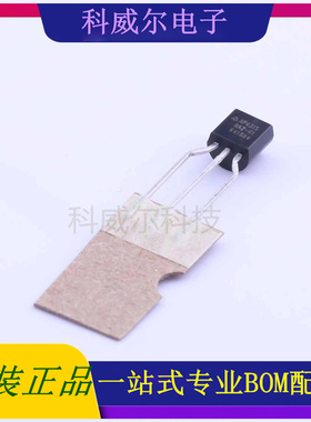 AP431SHAZTR-G1 封装TO-92 DIODES 电压基准芯片 全新原装