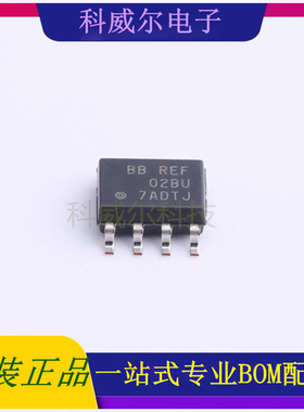REF02BU 封装SO-8 TI 电压基准芯片 全新原装