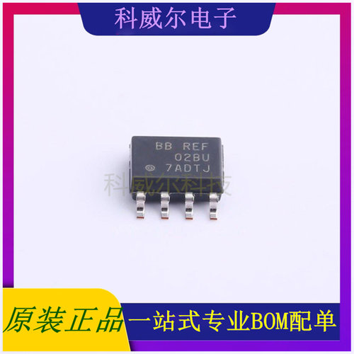 REF02BU 封装SO-8 TI 电压基准芯片 全新原装