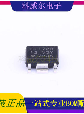 S-1172B12-E6T1U 封装HSOP-6 ABLIC 线性稳压器 全新原装