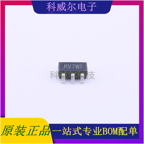 SY8089AAAC SOT-23-5矽力杰silergyDC-DC电源芯片 全新原装
