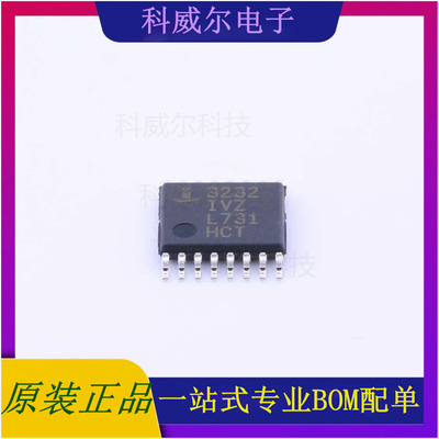 ICL3232IVZ-T 封装TSSOP-16 Intersil(英特矽尔) 芯片 全新原装