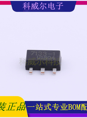 HT7133-1 封装SOT-89 UMW线性稳压器 全新原装
