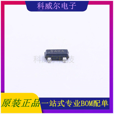 ISL60002DIH325Z-TK SOT-23-3 Intersil 电压基准芯片 全新原装