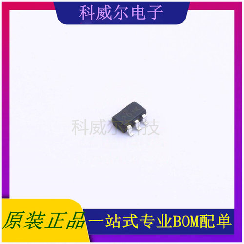 BL8075CB5TR50 封装SOT23-5 BL线性稳压器 全新原装
