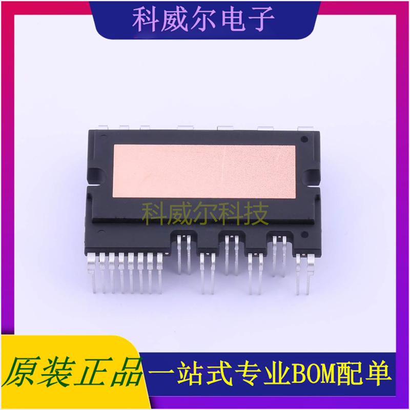 SD30M60AC 封装DIP-27H SILAN(士兰微)驱动IC芯片 全新原装